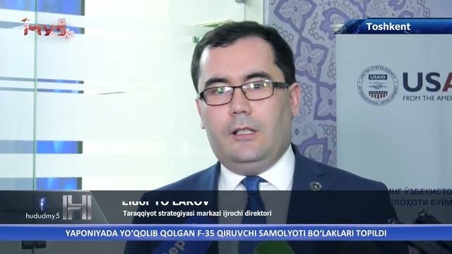 Ayollarning huquqlari himoya qilinishiga doir yana bir yangi hujjat смотреть онлайн