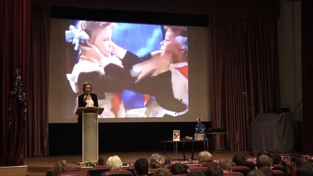 Александр Роу смотреть онлайн