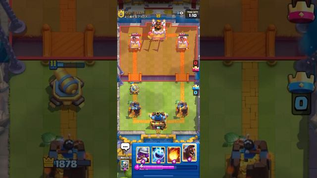 2.6 Hog / 20 win Challenge 😊 смотреть онлайн