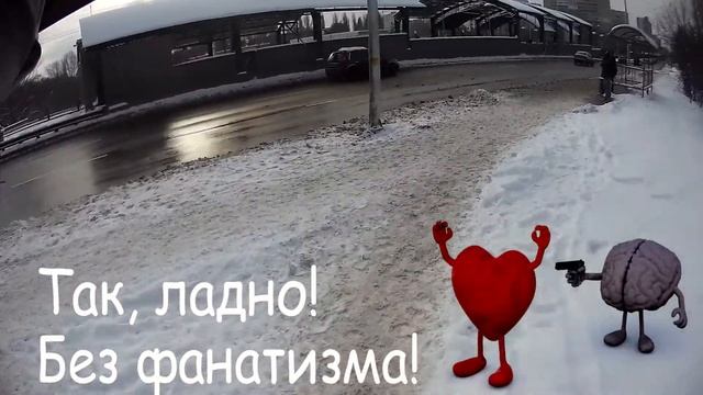 День пропал не зря! Езда по морозу на моноколесе. смотреть онлайн