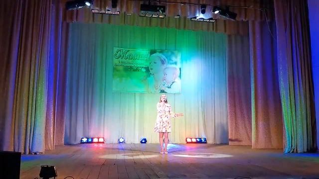 День матери- 2023. ч. 2 смотреть онлайн