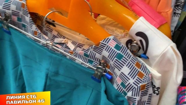 ? МОДНАЯ ЖЕНСКАЯ ОДЕЖДА ПО 100 РУБЛЕЙ ? РАСПРОДАЖА Рынок Садовод 2020 смотреть онлайн