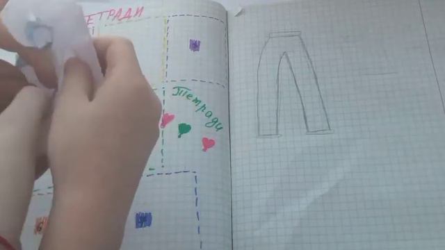 Бумажные сюрпризы | Две новые серии | ■ где находятся наши фоны для видео ■ смотреть онлайн