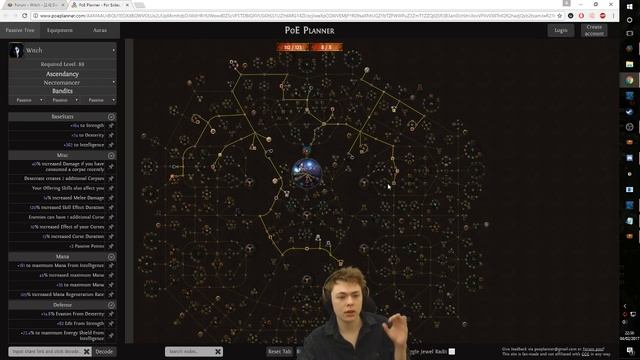 2.5 Blink / Mirror Arrow Update 2 Tree Reworks EB MoM + Pierce смотреть онлайн