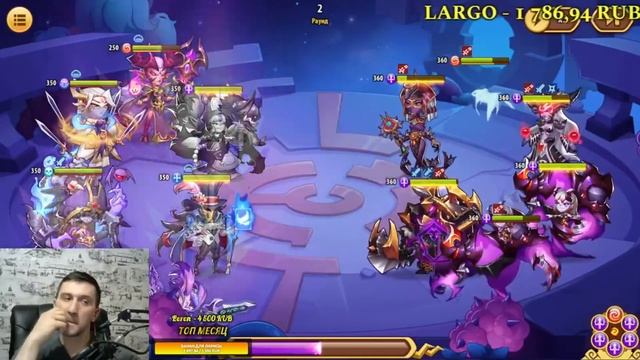 Idle Heroes! НА ЧТО СПОСОБНА ВСПЫШКА МЕЧА-СЯ В ВИХРЕ ПУСТОТЫ!!! смотреть онлайн