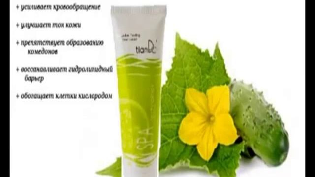 пилинг SPA смотреть онлайн