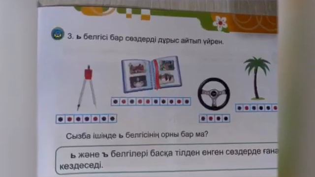 3f9ff443 38e6 4ff9 8fbf 8ab8b384fe5f смотреть онлайн