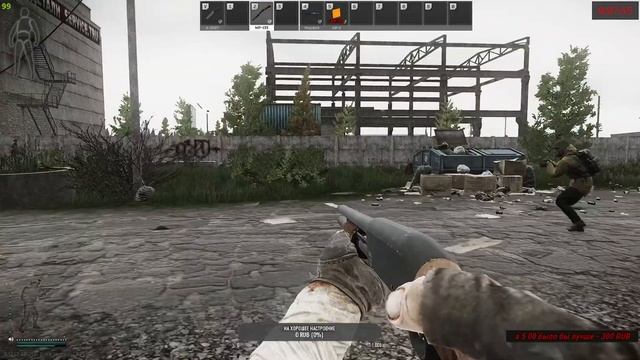 Escape from Tarkov/EFT/КАЧАЕМСЯ смотреть онлайн