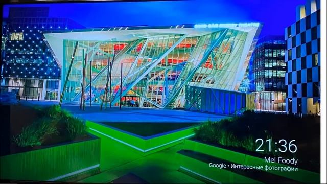 Абстракция смотреть онлайн