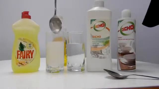 Моющее средство экономнее в 10 раз чем Fairy! Опыт! смотреть онлайн
