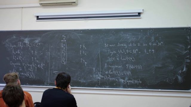 Ульянов В.В. | Лекция 10 по Математическим основам теории вероятностей, 2022 | ВМК МГУ смотреть онлайн
