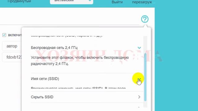 TP-Link TL-MR100 LTE с СИМ картой полный тест На даче 4G Обзор ТЕХНИЧЕСКОЙ Характеристики на Русско смотреть онлайн