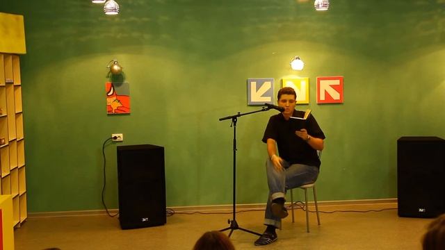 Другая Среда. 29 вечер. Рубрика "Домашнее задание" - Шимшек Анатолий смотреть онлайн