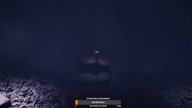 Little Nightmares (Маленькие ужастики) #2😋😀🤔 смотреть онлайн