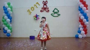 Детская башкирская песня