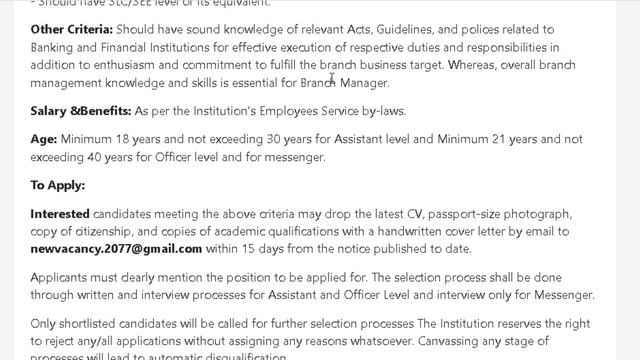 Financial Institution Vacancy 2079 | Financial Vacancy 2079 | job vacancy 2022 | latest job vacanc смотреть онлайн