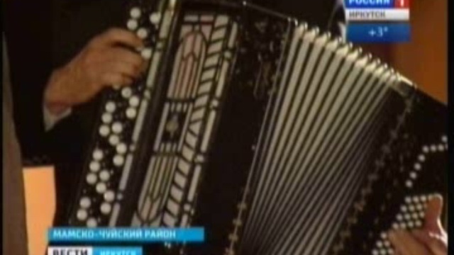 В поселке Мама впервые за полвека отремонтируют Дом культуры смотреть онлайн