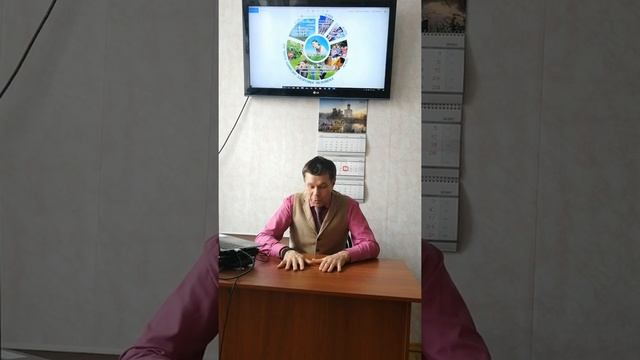 ПРОФИЛАКТИКА ВОЗРАСТНЫХ ЗАБОЛЕВАНИЙ смотреть онлайн