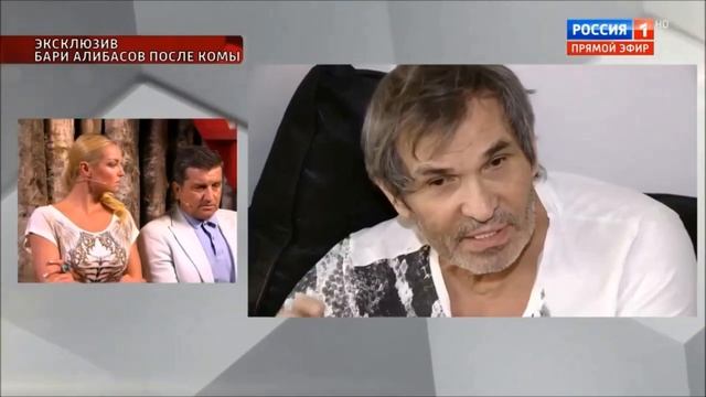 Бари Алибасов был в АДУ