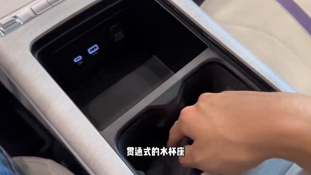 新在了哪？带你详细了解2024款吉利星瑞L！#星瑞L#吉利星瑞 смотреть онлайн