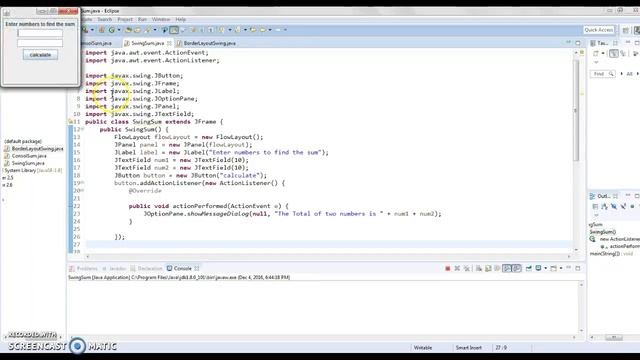 JUI java смотреть онлайн