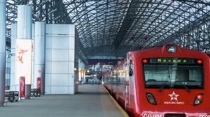 АЭРОЭКСПРЕССЫ в аэропорт "Жуковский".Москва "Казанская" - аэропорт "Жуковский".