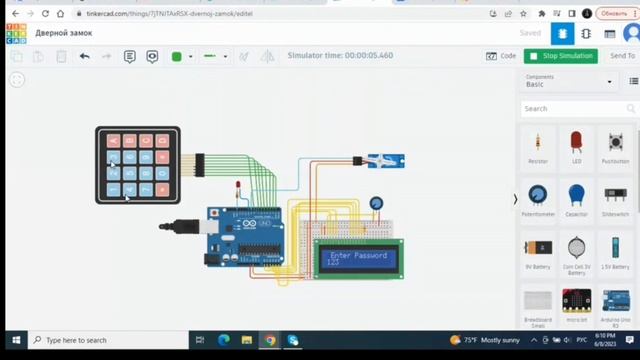 Александр – Выпускник программы Программирование: уверенный старт