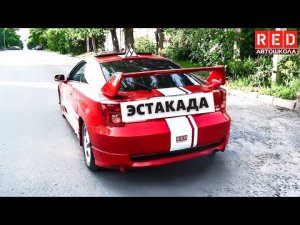 Как трогаться на подъем без отката назад! Эстакада в городе...