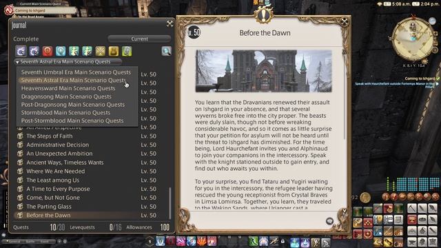 How to Unlock / Become a Machinist in Final Fantasy Online(FFXIV) смотреть онлайн