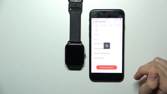 Как отменить сопряжение с айфоном на Haylou RS4 / Как отключиться от айфона на Haylou RS4 смотреть онлайн