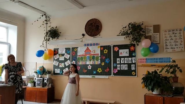 Думай, думай голова! ??? смотреть онлайн