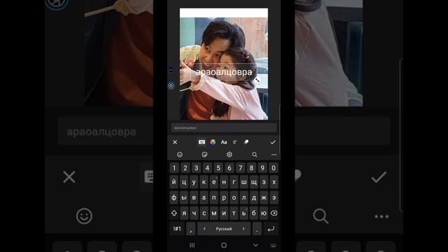 ||Как установить айфонские смайлы в иншот?|| Туториал на айфонские смайлы|| смотреть онлайн