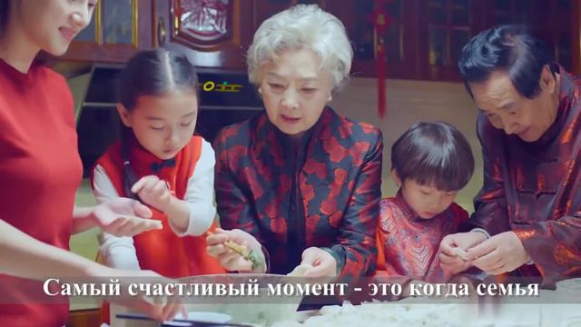 Празднование Китайского Нового года в Благовещенске. Юй Биньбинь смотреть онлайн