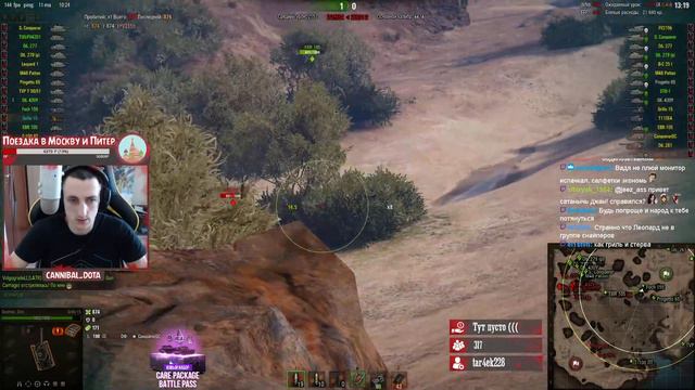 Курочка гриль - 88,9 % смотреть онлайн