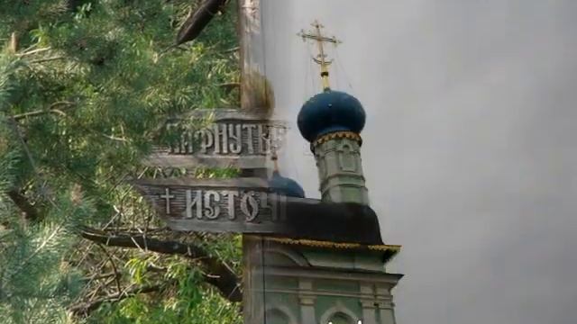 Видео монастыря Оптина Пустынь смотреть онлайн
