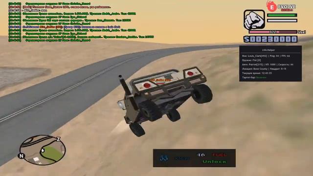 ВЫЖИВАНИЕ БОМЖА НА ПРОЕКТЕ EVOLVE RP//ПОВЫШЕНИЕ//ПЕРЕВОД В ОСНОВУ//ХОРОШАЯ СЕРИЯ//НОВЫЙ ВИДЕОРОЛИК смотреть онлайн