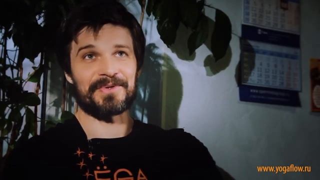 Школа йоги YogaFlow, Вадим Попов рассказывает про Ёга в потоке 2 часть