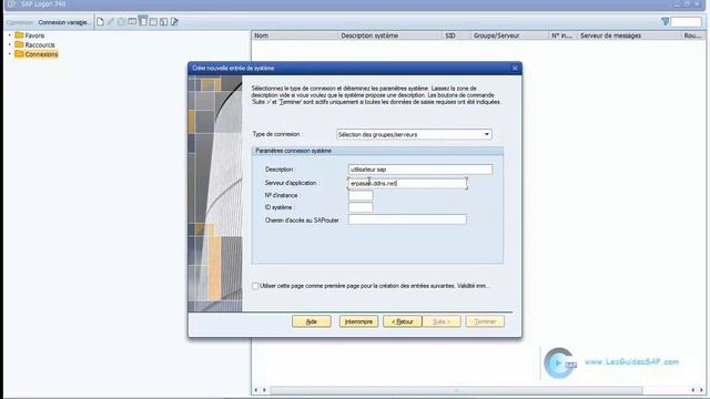 Configuration SAP GUI смотреть онлайн