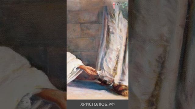 #ИИСУС #ХРИСТОС исцеляет женщину от кровотечения и воскрешает девицу @ХРИСТОЛЮБ ✝️ @ВЕГАН ? #shorts смотреть онлайн