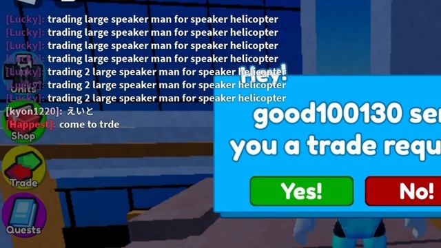 *New Update* Toilet tower defense codes | Toilet tower defense codes | Toilet tower defense code смотреть онлайн