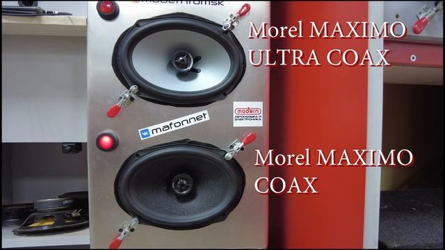 Крутые SQ овалы Morel MAXIMO Ultra 692 COAX MKII. Как играют и сравнение с Morel MAXIMO COAX!