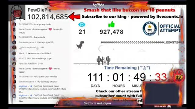 играю в динозавра 365 дней смотреть онлайн