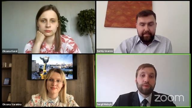 Вебинар УАА "Мир быстро меняется, а как меняется арбитраж?" смотреть онлайн