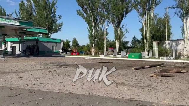 Последствия обстрела Горловка 19.06.2024 года