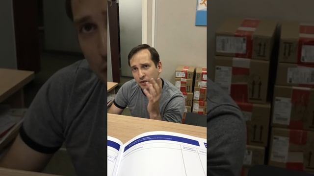 Почта России, Тула смотреть онлайн