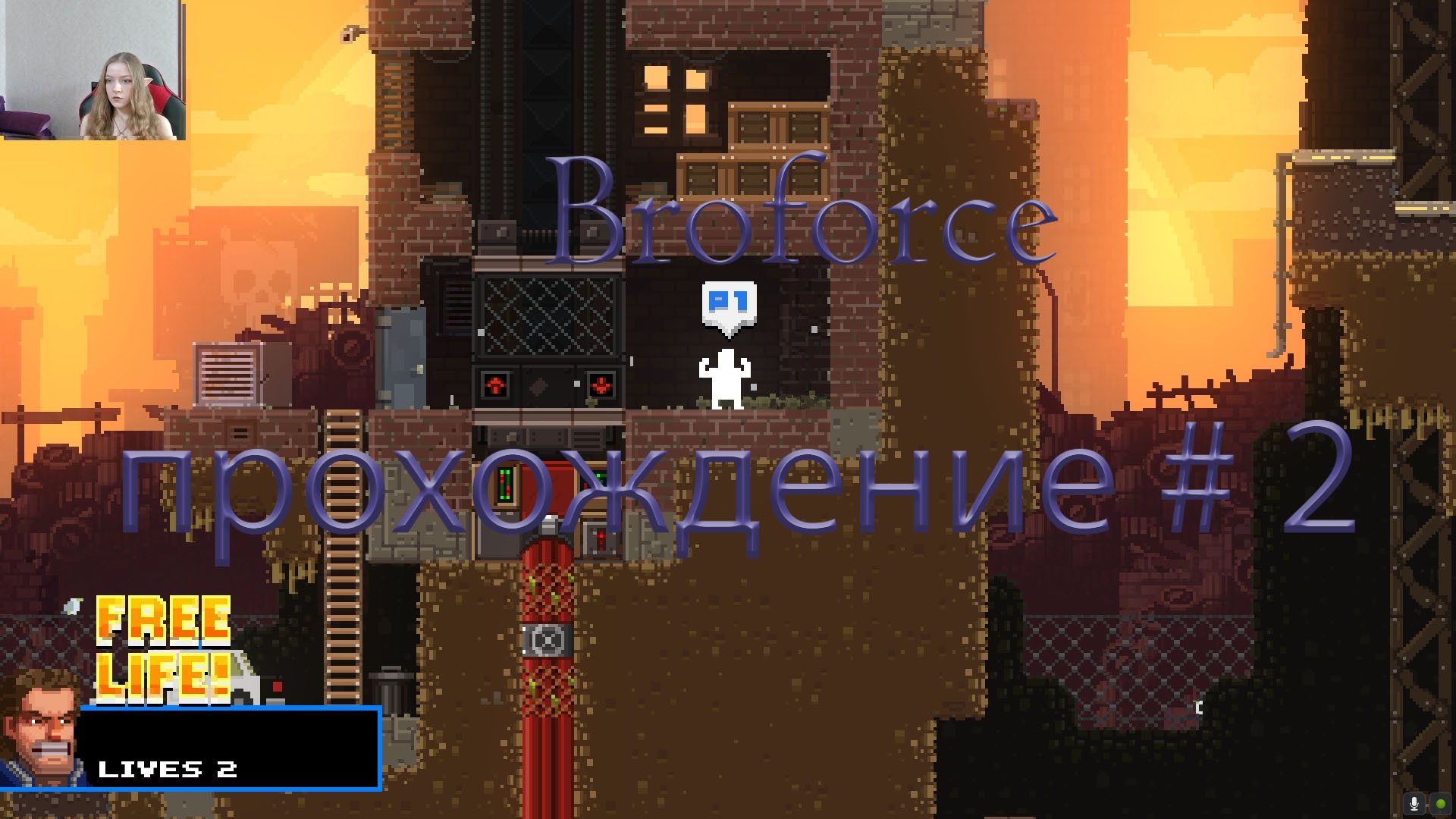 Broforce прохождение # 2