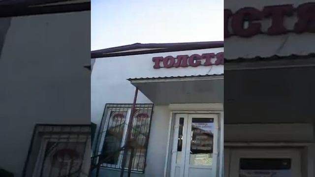 Как мы провели этот день) еще 2 часть есть)просто нас засекли и сказали выключить кмеру) смотреть онлайн