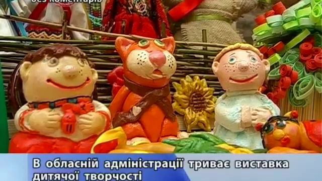 без коментарів 10 12 виставка ОДА смотреть онлайн