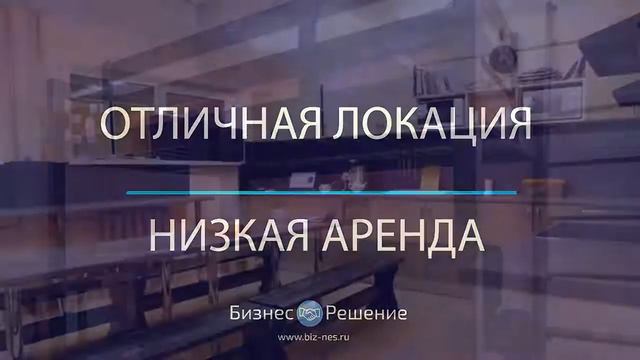 Прибыльный хостел с высоким рейтингом на Booking смотреть онлайн