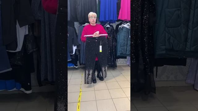 Дневной эфир смотреть онлайн